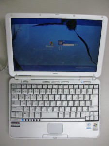 p4220025
