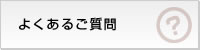 �悭���邲����