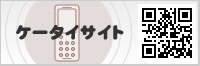 �g�уT�C�g