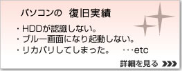 �p�\�R���̕������т�����