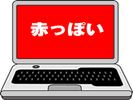 �C���[�W