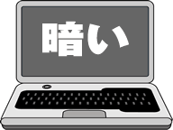 �C���[�W