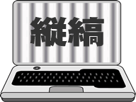 �C���[�W