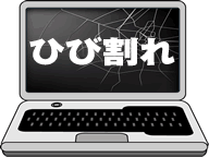 �C���[�W
