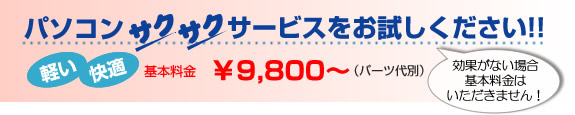 �p�\�R���T�N�T�N�T�[�r�X�����������������I�I